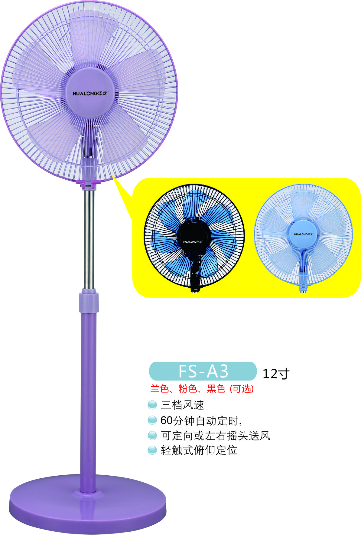 丝瓜视频色网站